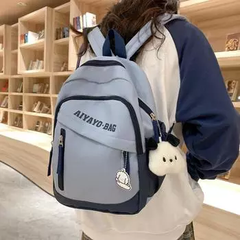 Женский школьный рюкзак, мужской рюкзак для школьников младших и старших классов, большой вместительный рюкзак в студенческом стиле чёрный