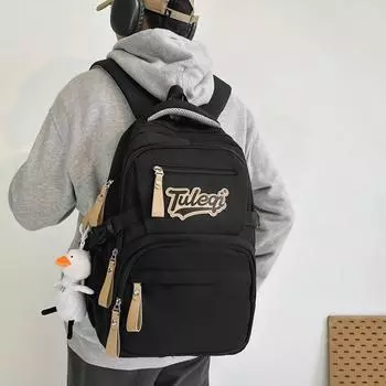 Женский школьный рюкзак с буквенным принтом, мужской рюкзак большой вместимости, рюкзак для старшеклассников 3-6 классов белый