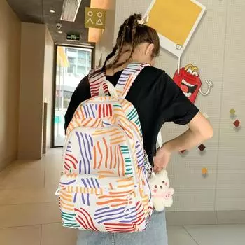 Женский школьный рюкзак с принтом белый