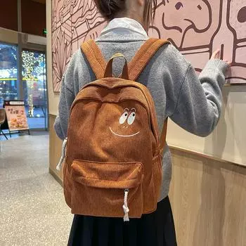 Женский школьный рюкзак с рисунком из мультфильма из вельвета для студентов белый