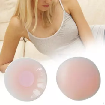 Женский силиконовый невидимый бюстгальтер для накладки на грудь для вечернего платья, купальника Pink Round