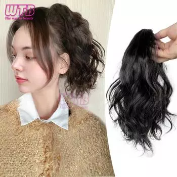 Женский синтетический хвост WYB, высокий хвост, небольшой зажим на заколке, короткие вьющиеся синтетические волосы, пушистые натуральные искусственные волосы