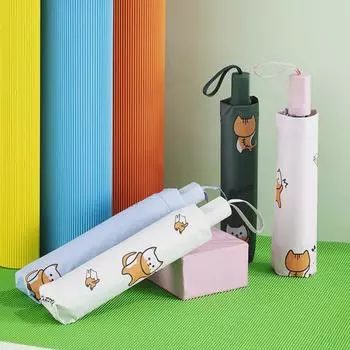 Женский складной зонт с рисунком – защита от ультрафиолета, студенческий солнцезащитный зонт для дождливых и солнечных дней с индивидуальным логотипом