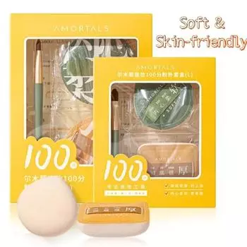 Женский спонж для макияжа и кисть Косметический набор для пудры Набор средств для макияжа Тональный крем для лица Инструменты для красоты макияж бесплатно