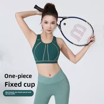 Женский спортивный бюстгальтер больших размеров контрастного цвета - Beauty Back One-Piece для бега и йоги M