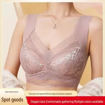 Женский спортивный бюстгальтер и майка Ice Silk Seamless Gathered Deep V - антипровисающие, легкие и дышащие чёрный