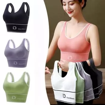Женский спортивный бюстгальтер с буквенным принтом, высокий эластичный большой U-образный жилет, женский беспроводной бюстгальтер пуш-ап, топ-труба M-2XL M/L белый