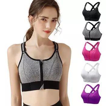 Женский спортивный бюстгальтер с регулируемой молнией спереди, противоударный жилет без косточек, спортивное нижнее белье для йоги, перекрестное нижнее белье сзади L