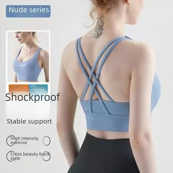Женский спортивный бюстгальтер высокой интенсивности с перекрещивающимися складками на спине - противоударный жилет для йоги Small