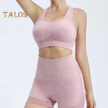 Женский спортивный костюм из 2 предметов, жилет без рукавов с пуш-апом и нагрудными накладками, бесшовные быстросохнущие шорты с высокой талией, спортивная одежда для йоги, фитнеса, повседневная одежда M розовый