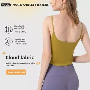 Женский спортивный противоударный фитнес-слинг для йоги S чёрный