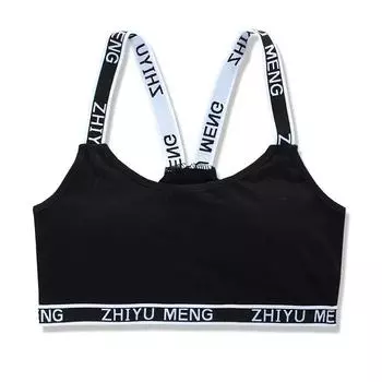 Женский спортивный топ. Бюстгальтер для девочек. Нижнее белье для девочек 8-16 лет one size чёрный