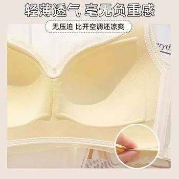 женский стальной обод без большой груди показывает маленькую летнюю ультратонкую большую сборку регулирующий тип не провисающий бюстгальтер 34/75BC шампанского