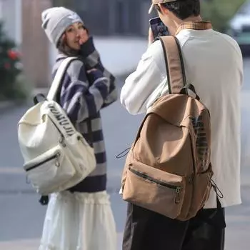 Женский студенческий рюкзак, школьный рюкзак, мужской рюкзак большой емкости чёрный