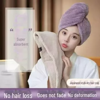 Женский суперабсорбирующий быстросохнущий комплект из полотенец для волос и повязки на голову с рисунком ананаса 65x25