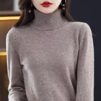 Женский свитер 100% шерсть водолазка вязаный пуловер зимние джемперы женские трикотажные топы с длинным рукавом L бежевый