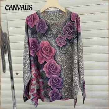 Женский свитер больших размеров, осенне-зимняя мода, свободная трикотажная рубашка с 3D-принтом One Size