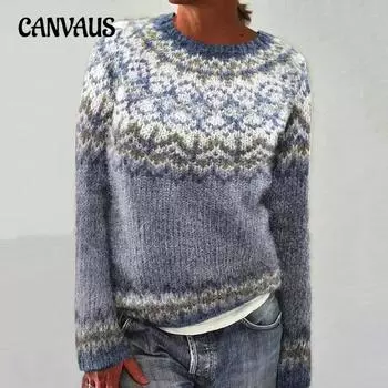 Женский свитер больших размеров с круглым вырезом, цветной блок, свободный модный вязаный свитер S