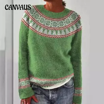 Женский свитер больших размеров с круглым вырезом, цветной блок, свободный модный вязаный свитер S