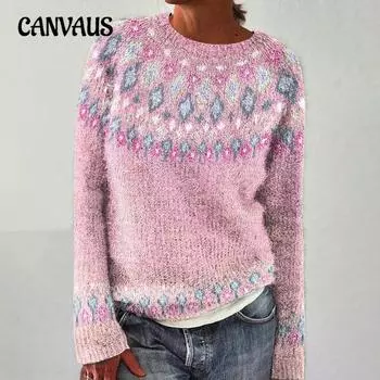 Женский свитер больших размеров с круглым вырезом, цветной блок, свободный модный пуловер, вязаный свитер S белый