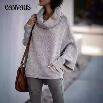 Женский свитер большого размера, однотонный, осенний, модный, с длинными рукавами, свободный свитер-фонарик S светло-серый