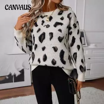 Женский свитер большого размера, осенне-зимний, свободный, с круглым вырезом, с леопардовым принтом, жаккардовый свитер-пуловер S хаки