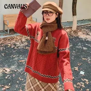 Женский свитер большого размера с эффектом ленивой вязки XL чёрный