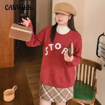 Женский свитер большого размера, свободный, напускной, свитер с жаккардовыми буквами, топы на осень и зиму, повседневный трикотаж XL чёрный