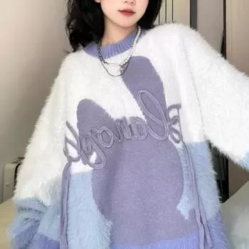 Женский свитер контрастного цвета, свободный плюшевый трикотажный топ с длинными рукавами, фиолетовый пуловер с ремешком из кролика, свитера для женщин M фиолетовый