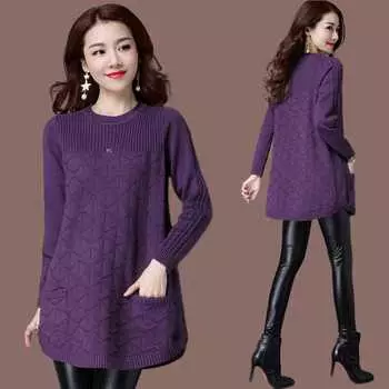Женский свитер осень зима длинный пуловер женский свободный длинный рукав рубашка трикотаж свитера женские топы XS