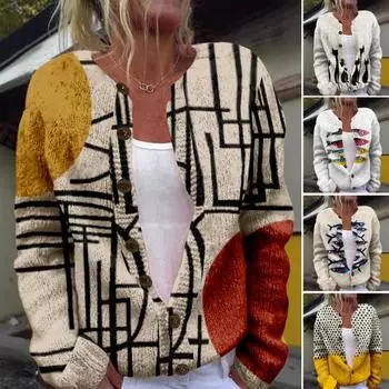 Женский свитер, пальто, круглый вырез, длинный рукав, анималистичный принт, вязаная верхняя одежда, свободный крой, открытый спереди, кардиган S