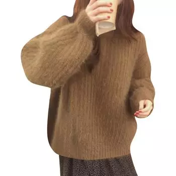 Женский свитер-пуловер с длинными рукавами и круглой горловиной, облегающий по фигуре One Size бронзовый