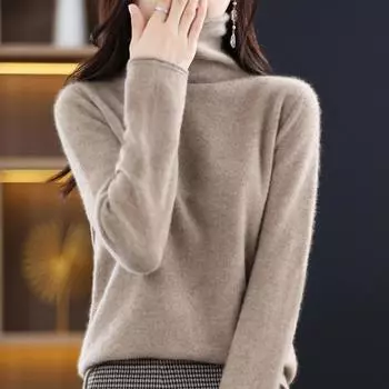 Женский свитер-пуловер с длинными рукавами и круглой горловиной, облегающий по фигуре L верблюд