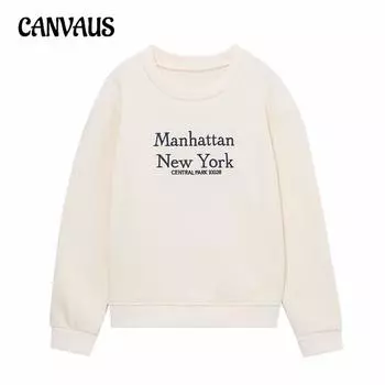 Женский свитер с длинным рукавом и круглым вырезом, свободный повседневный свитшот с вышитым текстом XS бежевый