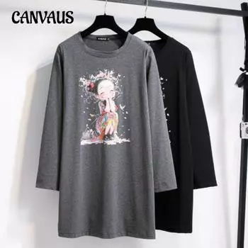 Женский свитер с длинными рукавами больших размеров, свободные топы на осень, средней длины, уменьшающие возраст, нижняя часть рубашки XL чёрный