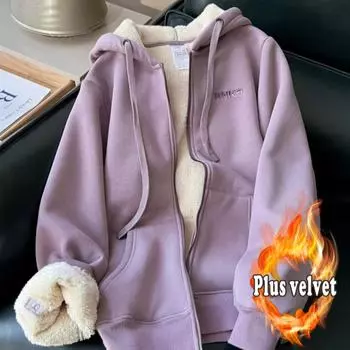 Женский свитер с капюшоном 2024 года, осень и зима, новый, на флисовой подкладке, толстый, свободный, универсальный, повседневный, на молнии, кардиган, верхняя одежда S фиолетовый