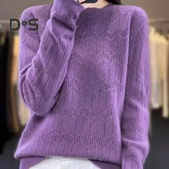 Женский свитер с круглым вырезом и длинным рукавом, эластичный дышащий трикотажный топ с уникальным узором, вязаный свитер стандартной посадки розовый