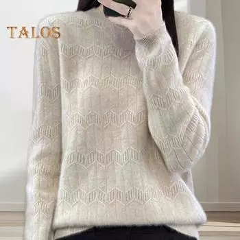 Женский свитер с круглым вырезом и длинным рукавом, эластичный дышащий трикотажный топ с уникальным узором, вязаный свитер стандартной посадки абрикосовый