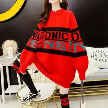 Женский свитер с круглым вырезом и надписью, осенний корейский свободный женский свитер с рукавами-фонариками, повседневный трикотаж в тон цвета One Size чёрный