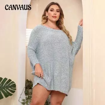 Женский свитер с открытыми плечами и вырезом горловины большого размера 1XL светло-синий