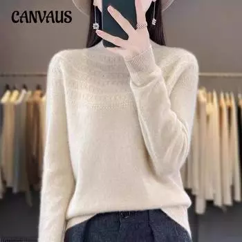 Женский свитер с полувысоким воротом, свободная трикотажная нижняя рубашка на осень и зиму M бежевый