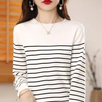 Женский свитер в полоску, зимний вязаный пуловер, осенний мягкий теплый шерстяной свитер, вязаный топ, женский джемпер с круглым вырезом S кофейный