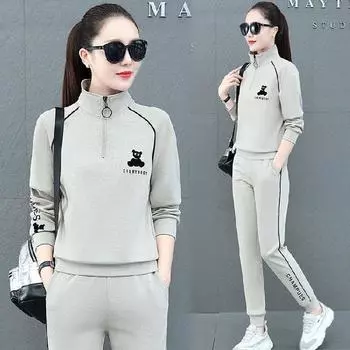 Женский свободный костюм для бега с длинным рукавом большого размера, комплект из 2 предметов: свитер с длинным рукавом + длинные брюки XXXXL