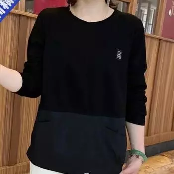 Женский свободный круглый вырез пуловер длинный рукав удобный повседневный топ 5XL