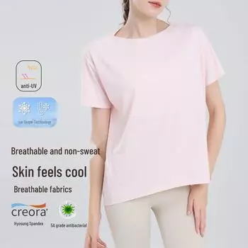 Женский свободный спортивный жилет телесного цвета длиной до бедер, утягивающая футболка для йоги, легкая летняя одежда для тренировок и фитнеса с коротким рукавом. Small