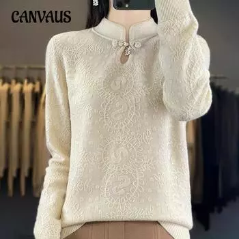 Женский свободный тонкий вязаный низ с воротником Cheongsam, вязаный крючком с трехмерным тиснением S красный