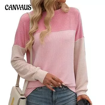 Женский свободный топ с круглым вырезом и витыми полосками на весну и осень с длинными рукавами S розовый