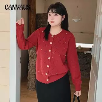 Женский свободный вязаный кардиган с бисером больших размеров Design Sense XL чёрный