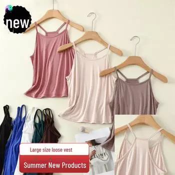 Женский свободный жилет из модала в корейском стиле с облегающим кроем и параллельными бретелями XL