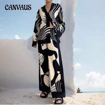 Женский темпераментный элегантный трендовый топ с длинными рукавами и длинными брюками с принтом, повседневный модный брючный костюм S чёрный